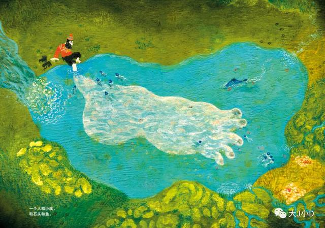 经典绘本大推荐