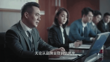 抛开狠角色，邬君梅这次竟在《燃烧》中演了个如此温柔的女精英