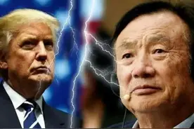 通过禁止iPhone手机安装微信与支付宝，这种方式来制裁苹果？图片