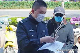 莱州全市电动自行车挂牌已超11万辆！三轮车能不能挂牌？图片