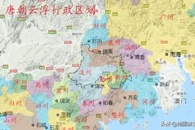 广东云浮行政区划史，游离在外的新兴，主导明清的罗定图片