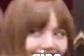 表情包┃人间芭比Lisa表情包图片