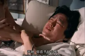 这个病人居然有窒息癖，让女友掐他脖子导致他窒息，医生都懵了视频封面