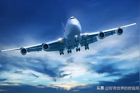 飞机为何事故少，最安全？来看看航线如何设定就知道原因了图片