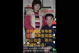 有人说看这三张照片，让人心疼心颤，无论怎样，生命不能回到从前图片