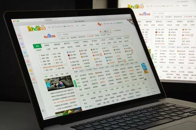 4399给你的快乐童年，多半是偷来的