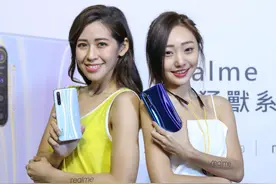 OPPO子品牌雄心满满，诞生仅两年多，要做全球顶尖手机品牌？图片