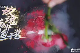 青岛大厨登上浙江卫视舞台 只为做出“心中菜”图片