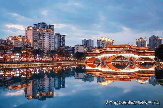 想落户成都真得抓紧了