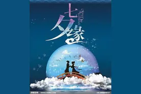 [宝彤诗词]《昨夜下了一夜雨》图片