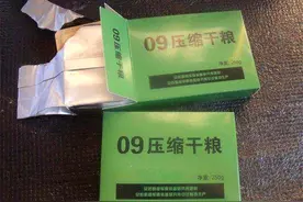 军用压缩饼干体积这么小，为啥如此抗饿？用水煮30分钟就明白了图片