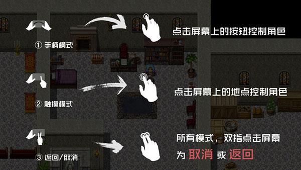 “巅峰骑士团”一款游戏带你回味童年经典的FC、GBA时代