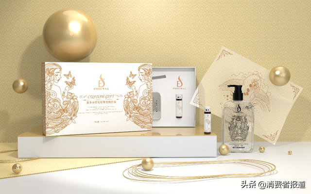 缇庡涓濆紩棰嗗垱鏂板瀷绮炬补娲楁姢锛屽叏鏂版帹鍑烘ū鑺卞彂鍏夊弻鐡? onerror=