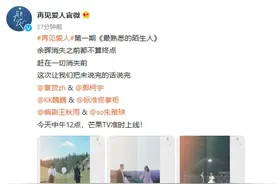 44岁影后带老公上离婚节目！18岁就爆红，却自曝与丈夫没有爱情图片