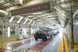 新车 | 预售8.48万元起，江铃全新宝典皮卡正式下线图片