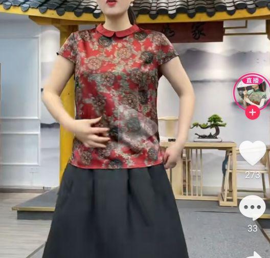 四种自带降温的面料，让你清凉舒适一整夏