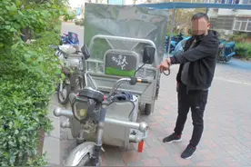 男子本命年穿红袜盗窃，还是被抓了！图片
