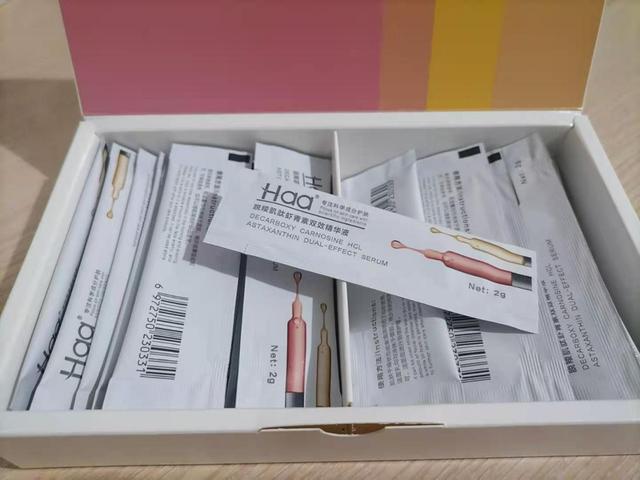 怎样去除鸡皮肤暗沉