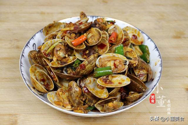 花蛤这样做，鲜香入味，好吃到舔花蛤壳，比饭店的都好吃
