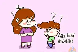 “爸爸，为什么，要压着妈妈？”脸红的妈妈，几句话化解尴尬图片