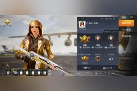 “吃鸡”4款红色品质套装，S1老玩家没见过，比晶翼女神更唬人图片