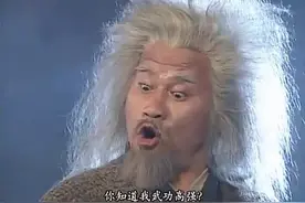 不复当年之勇：欧阳锋在神雕侠侣中的战绩图片