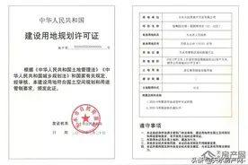 总用地489.5亩！成纪新城片区新添恒顺阳光城·翡丽湾商住项目图片