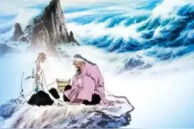 和人吵架之前，试试老子这个妙招，让对方哑口无言？图片