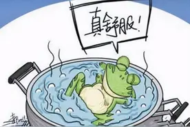 “青蛙效应”告诉你人生的真谛：生于忧患，死于安乐图片