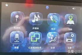 你的旧车机系统也可以焕发第二“春”图片