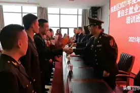 最可爱的人褪下戎装再出发！图片