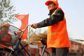 农村收卫生费，村里不在家的人该不该交图片