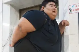 王浩楠：688斤小伙为减肥切掉五分之四的胃，狂瘦480斤后收获爱情图片