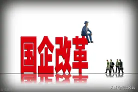 董事会怎么“定战略”？优化一个平台，开好两种会议图片