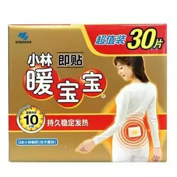 剃毛毛周角化症 剃毛毛周角化症