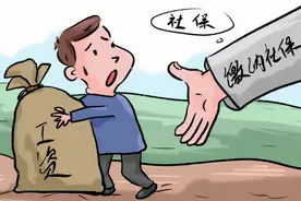 书面承诺自愿放弃缴纳社保，劳动者和用人单位谁更吃亏？四个判例告诉你图片