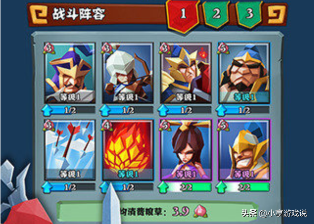 盘点那些抄袭《皇室战争》的手游，三国题材最多，像素风也有