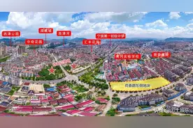 宁国入选全国文明城市！住宅土地拍卖432万/亩成交创历史新高图片
