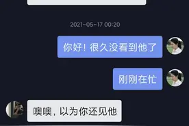 广西男子酗酒沦落广东街头！侄子：只要他还活着，我们就算尽心了图片
