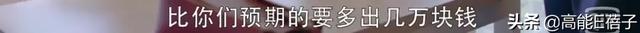 看了《我的真朋友》，我可能以前见的都是假中介
