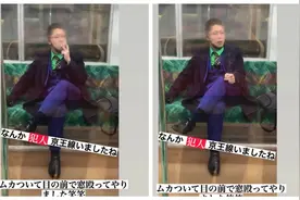 日本男扮小丑地铁上砍人纵火！行凶后淡定抽烟：杀2个陪我图片