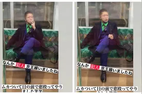 日本男扮小丑地铁上砍人纵火！行凶后淡定抽烟：杀2个陪我图片