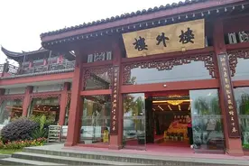 毛泽东“下馆子”轶事图片