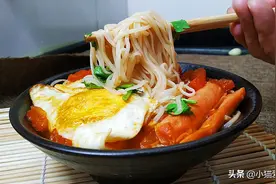 小猫在家做的“西红柿浓汤捞面”，酸甜爽口，鲜香好吃，一碗不够图片