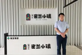 两地咫尺之遥，新郑坐拥20多个物流园，新密却只有4个！原因何在？图片