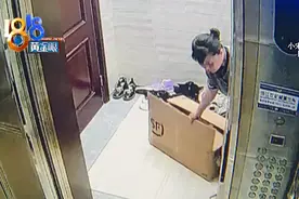包裹放在门口，被保洁当成垃圾拖走，价值四万块？图片