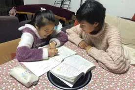我前面4人后面6人，共有几人？娃答十一却错了，老师：要动脑子图片
