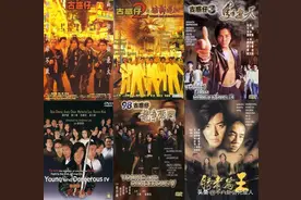 《古惑仔》25年后，有人来内地生活，有人嫁富豪，有人患病多年图片