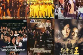 《古惑仔》25年后，有人来内地生活，有人嫁富豪，有人患病多年图片