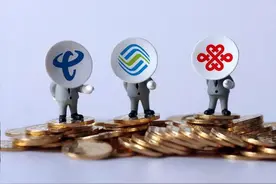 电信出招了！推出19元80G大流量优惠套餐，网友：还是电信够良心图片